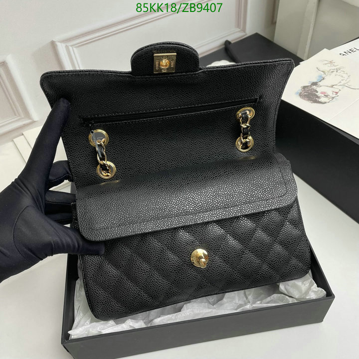 Chanel-Bag-4A Quality Code: ZB9407 $: 85USD