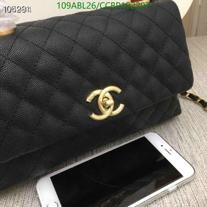 Chanel-Bag-4A Quality Code: CCBP102207 $: 109USD