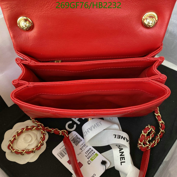 Chanel-Bag-Mirror Quality Code: HB2232 $: 269USD