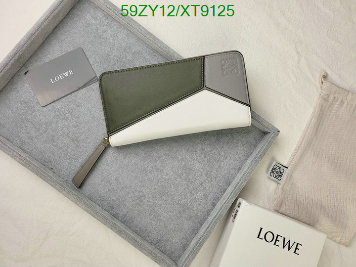 Loewe-Wallet(4A) Code: XT9125 $: 59USD