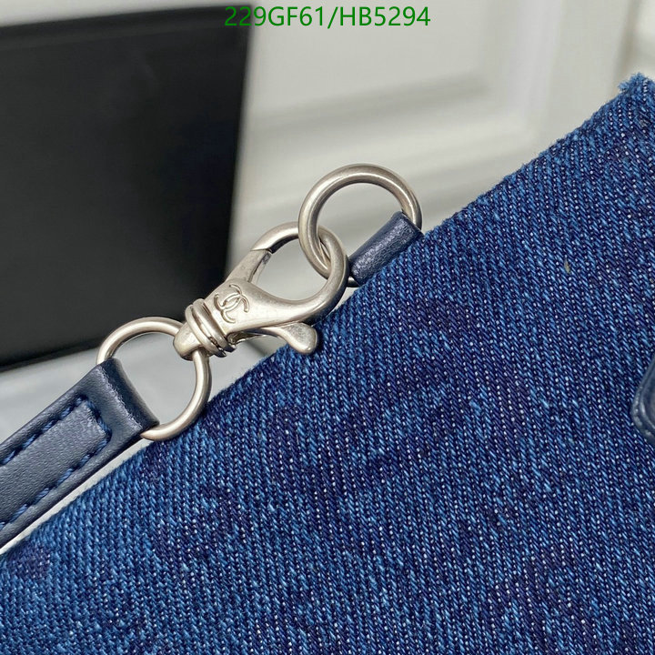 Chanel-Bag-Mirror Quality Code: HB5294 $: 229USD