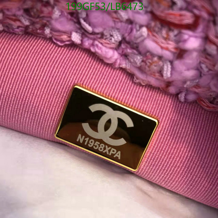 Chanel-Bag-Mirror Quality Code: LB6473
