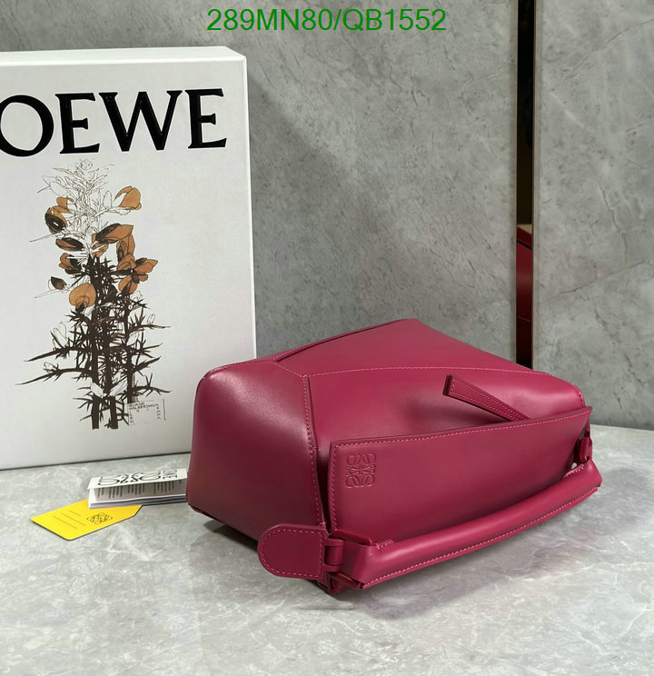 Loewe-Bag-Mirror Quality Code: QB1552 $: 289USD