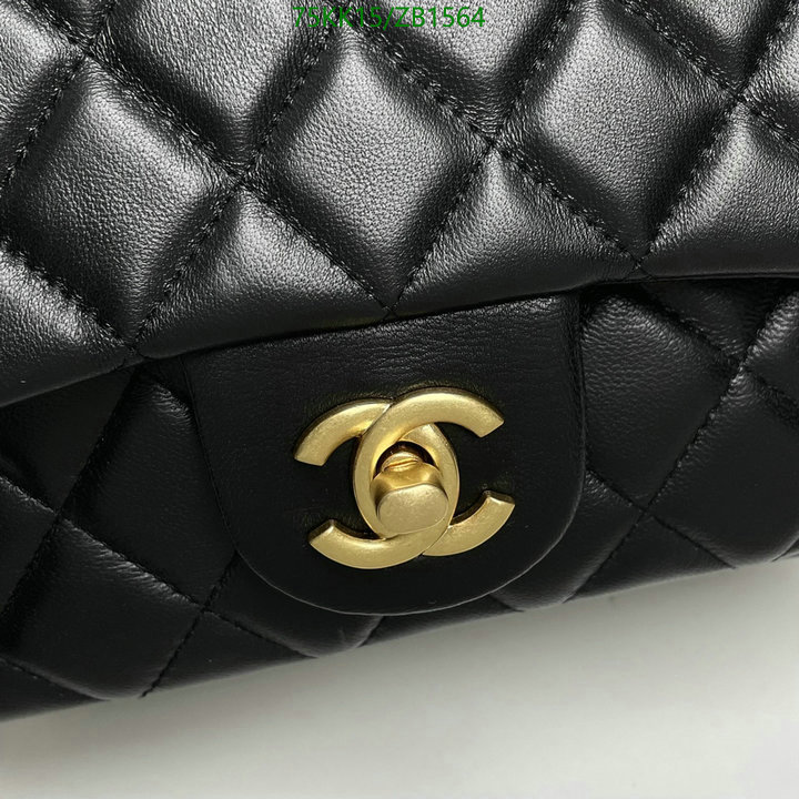 Chanel-Bag-4A Quality Code: ZB1564 $: 75USD