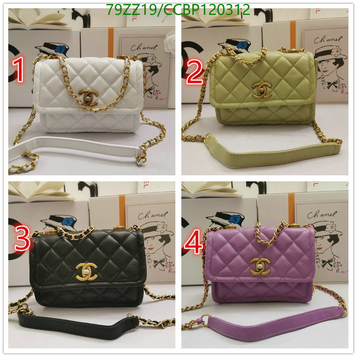 Chanel-Bag-4A Quality Code: CCBP120312 $: 79USD