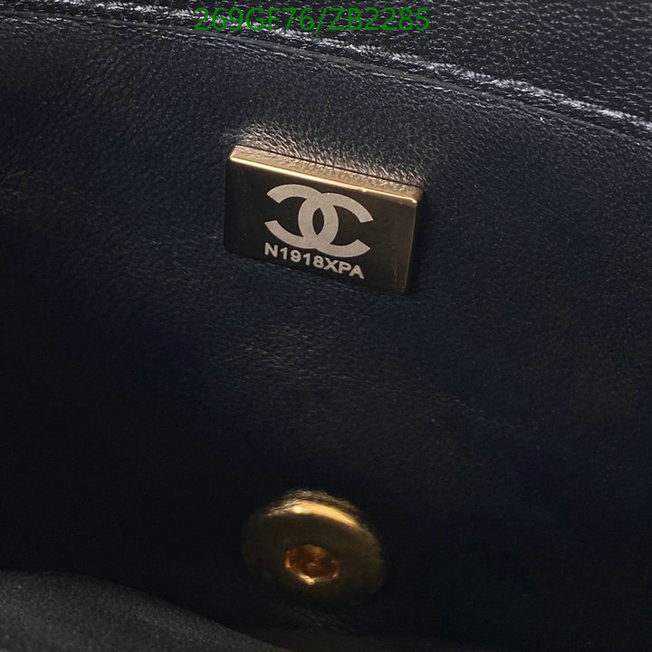 Chanel-Bag-Mirror Quality Code: ZB2285 $: 269USD