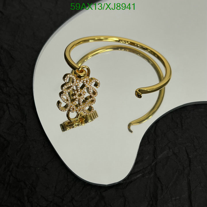 Loewe-Jewelry Code: XJ8941 $: 59USD