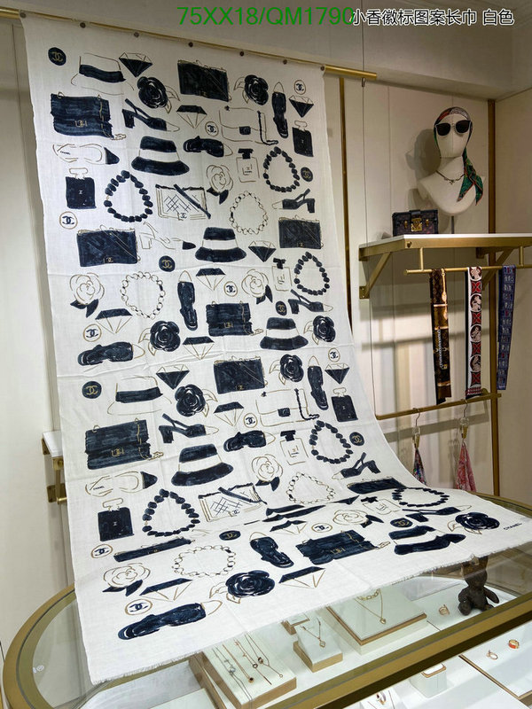 Chanel-Scarf Code: QM1790 $: 75USD