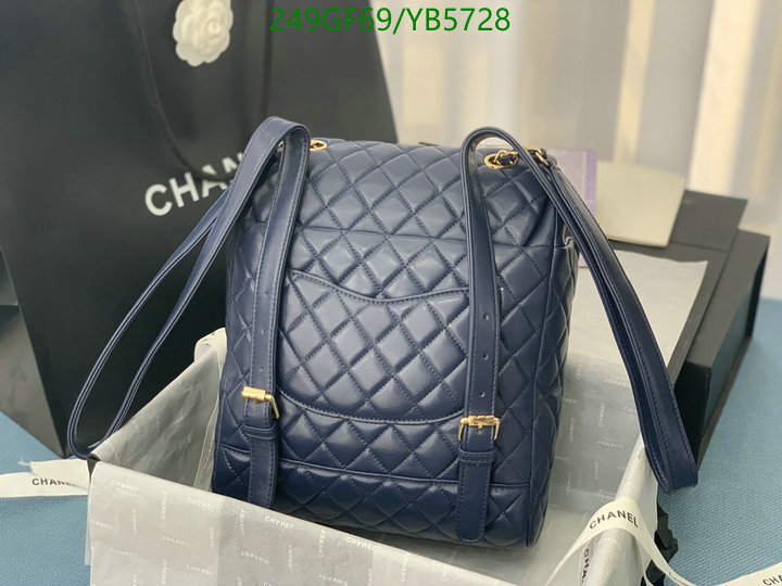 Chanel-Bag-Mirror Quality Code: YB5728 $: 249USD