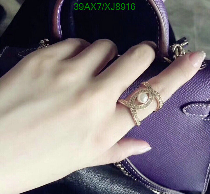 Chanel-Jewelry Code: XJ8916 $: 39USD