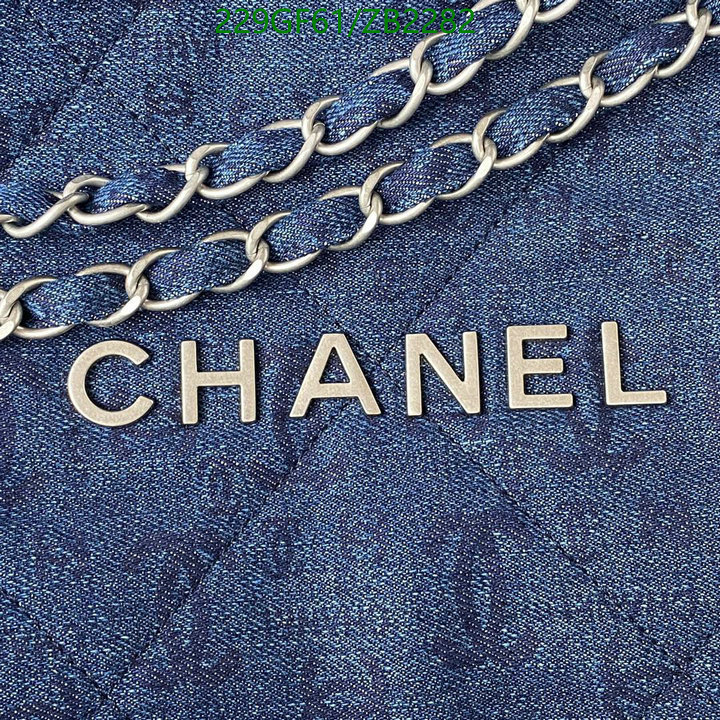 Chanel-Bag-Mirror Quality Code: ZB2282 $: 229USD