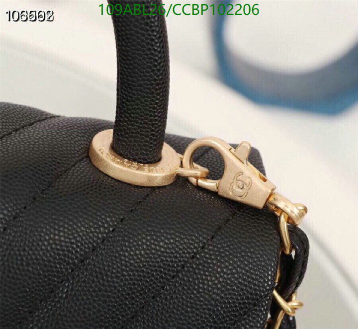 Chanel-Bag-4A Quality Code: CCBP102206 $: 109USD