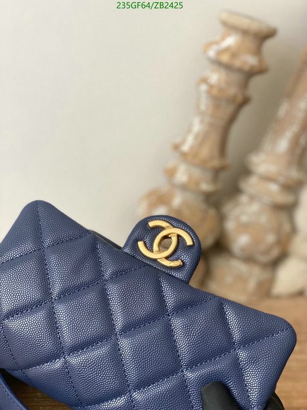 Chanel-Bag-Mirror Quality Code: ZB2425 $: 235USD