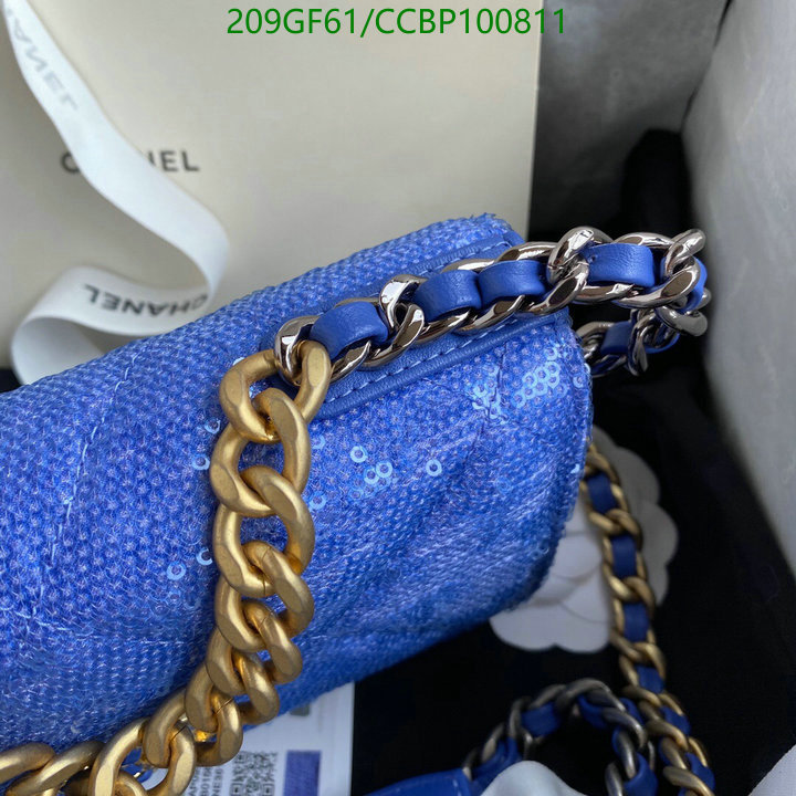 Chanel-Bag-Mirror Quality Code: CCBP100811 $: 209USD