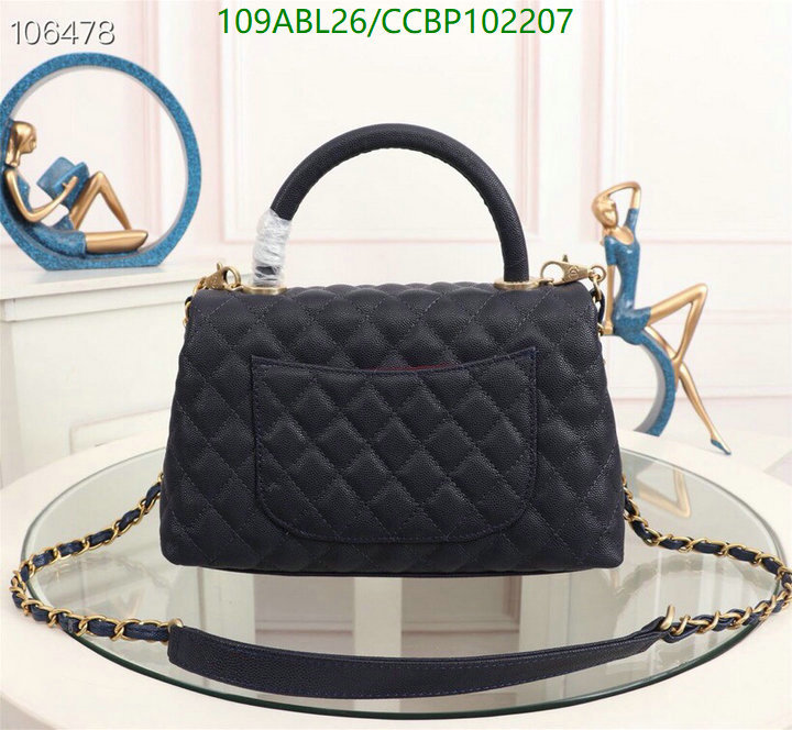 Chanel-Bag-4A Quality Code: CCBP102207 $: 109USD