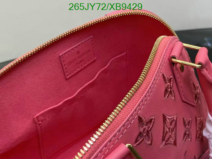 LV-Bag-Mirror Quality Code: XB9429 $: 265USD