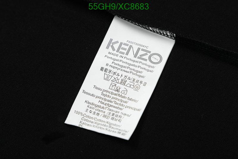 Kenzo-Clothing Code: XC8683 $: 55USD