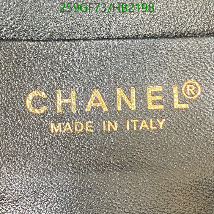 Chanel-Bag-Mirror Quality Code: HB2198 $: 259USD