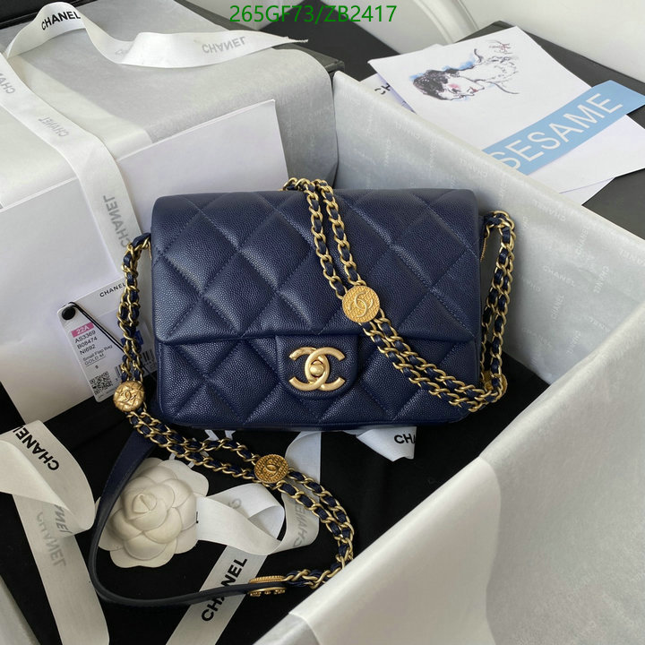 Chanel-Bag-Mirror Quality Code: ZB2417 $: 265USD