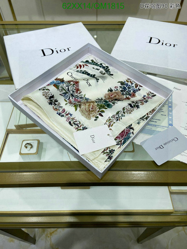 Dior-Scarf Code: QM1815 $: 62USD