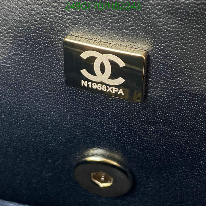 Chanel-Bag-Mirror Quality Code: HB2243 $: 249USD