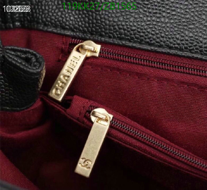 Chanel-Bag-4A Quality Code: ZB1565 $: 119USD