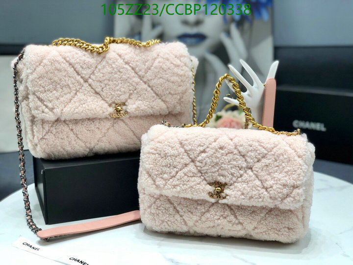 Chanel-Bag-4A Quality Code: CCBP120338 $: 105USD