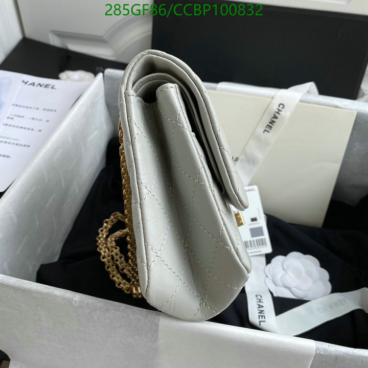 Chanel-Bag-Mirror Quality Code: CCBP100832 $: 285USD