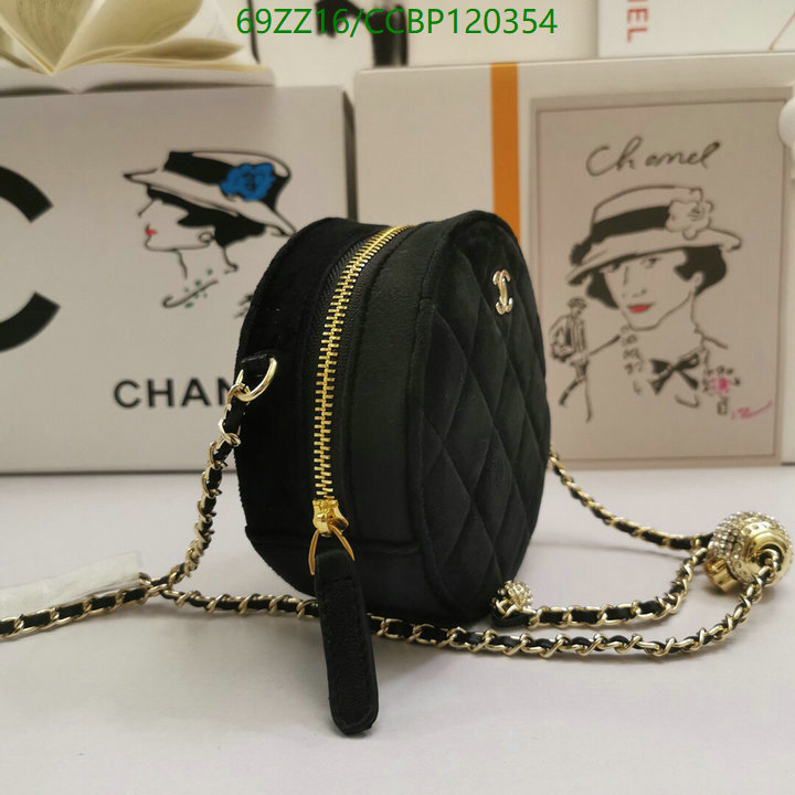 Chanel-Bag-4A Quality Code: CCBP120354 $: 69USD