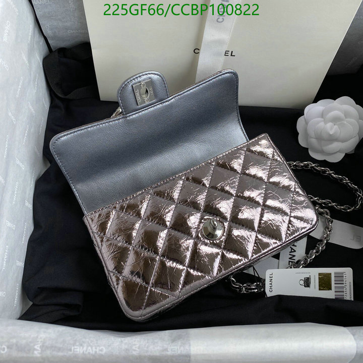 Chanel-Bag-Mirror Quality Code: CCBP100822 $: 225USD