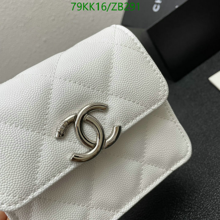 Chanel-Bag-4A Quality Code: ZB291 $: 79USD