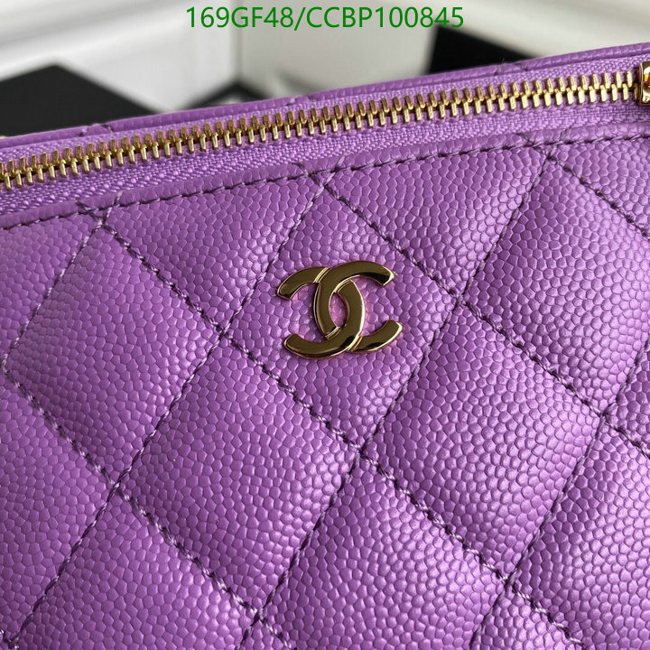 Chanel-Bag-Mirror Quality Code: CCBP100845 $: 169USD