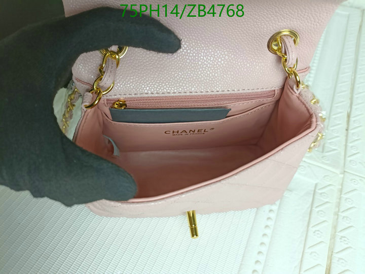 Chanel-Bag-4A Quality Code: ZB4768 $: 75USD