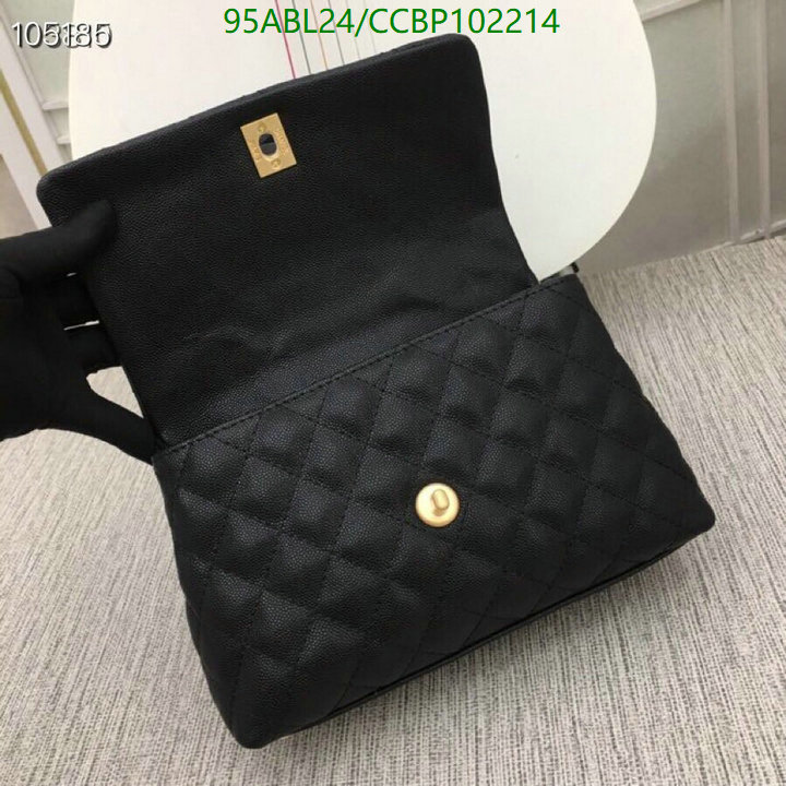 Chanel-Bag-4A Quality Code: CCBP102214 $: 95USD