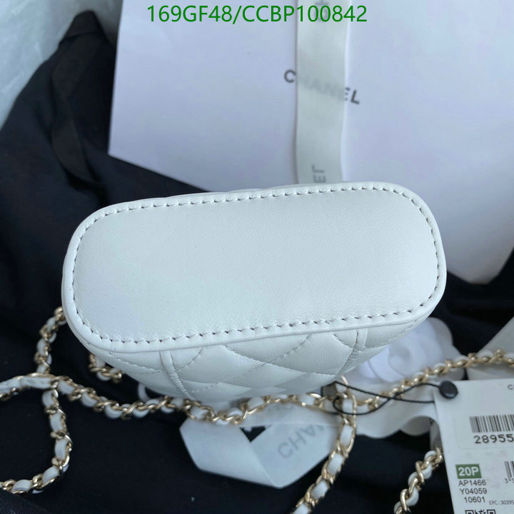 Chanel-Bag-Mirror Quality Code: CCBP100842 $: 169USD