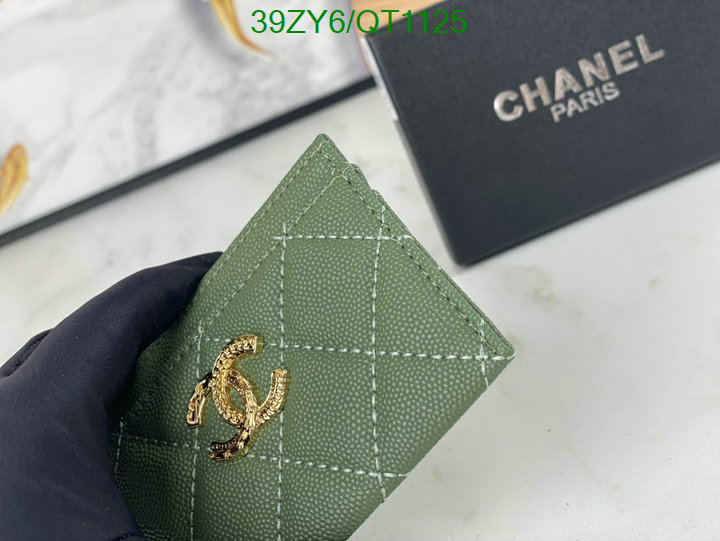 Chanel-Wallet(4A) Code: QT1125 $: 39USD