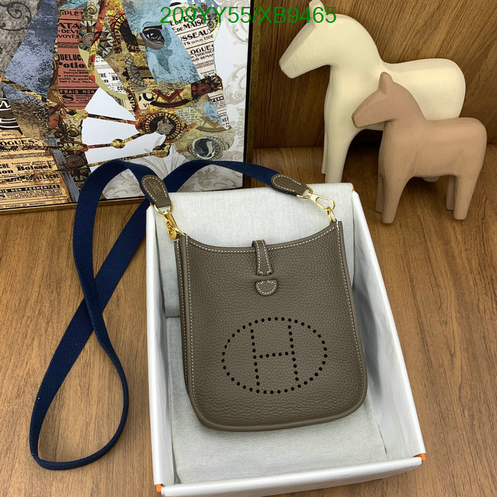 Hermes-Bag-Mirror Quality Code: XB9465 $: 209USD