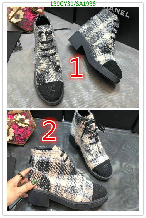 Boots-Women Shoes Code: SA1938 $: 139USD