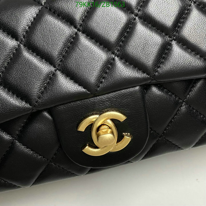 Chanel-Bag-4A Quality Code: ZB1563 $: 79USD