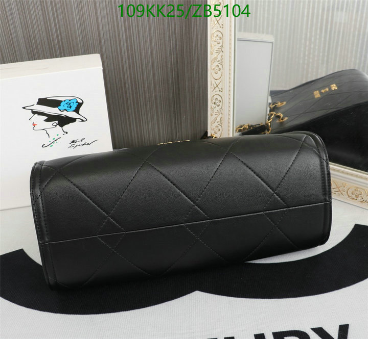 Chanel-Bag-4A Quality Code: ZB5104 $: 109USD