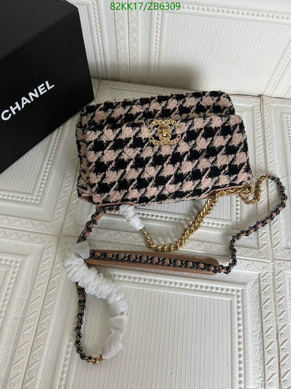 Chanel-Bag-4A Quality Code: ZB6309 $: 82USD