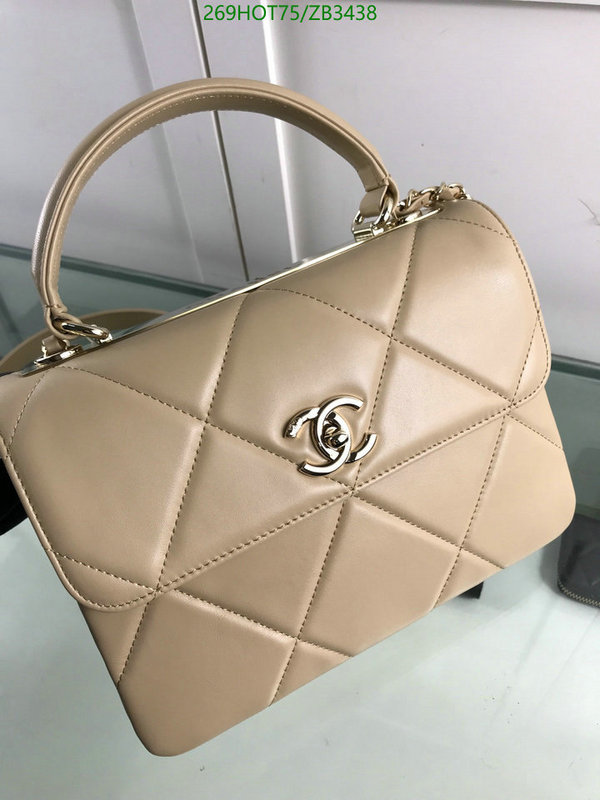 Chanel-Bag-Mirror Quality Code: ZB3438 $: 269USD