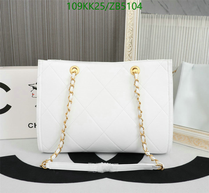 Chanel-Bag-4A Quality Code: ZB5104 $: 109USD