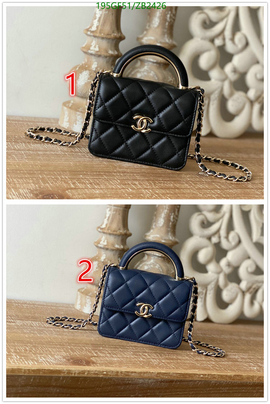 Chanel-Bag-Mirror Quality Code: ZB2426 $: 195USD