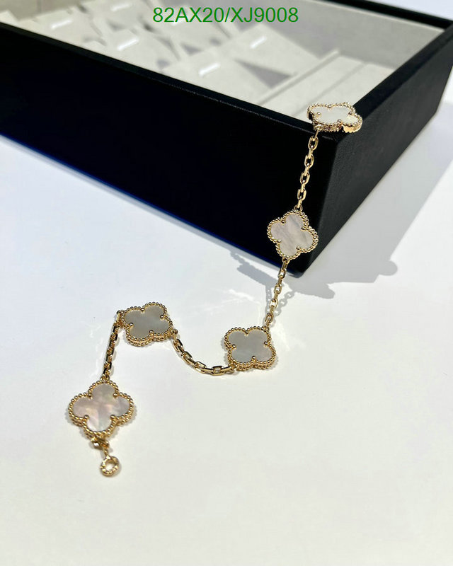 Van Cleef & Arpels-Jewelry Code: XJ9008 $: 82USD