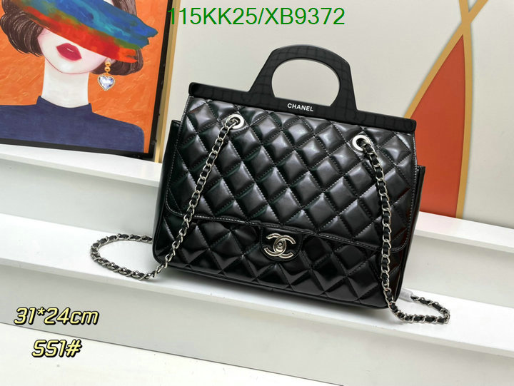 Chanel-Bag-4A Quality Code: XB9372 $: 115USD