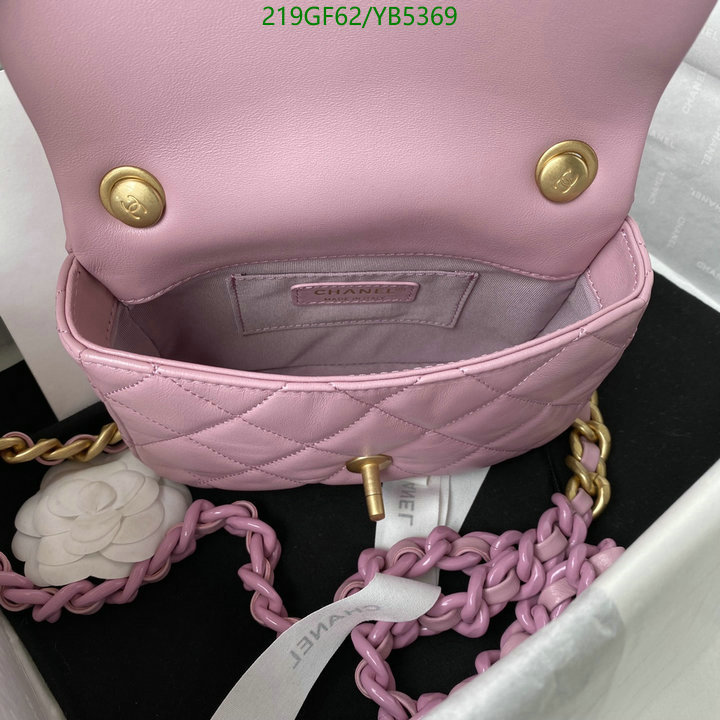 Chanel-Bag-Mirror Quality Code: YB5369 $: 219USD