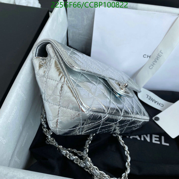 Chanel-Bag-Mirror Quality Code: CCBP100822 $: 225USD