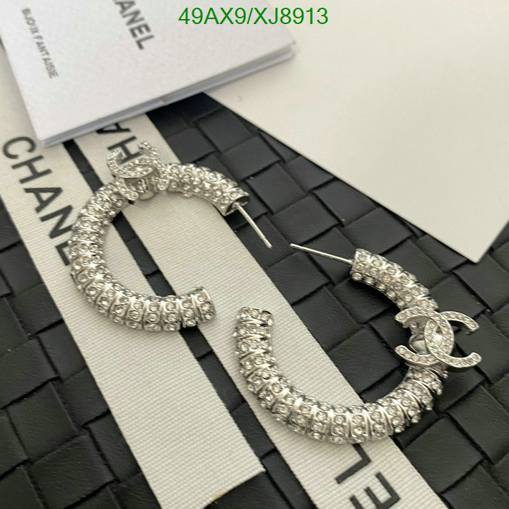 Chanel-Jewelry Code: XJ8913 $: 49USD