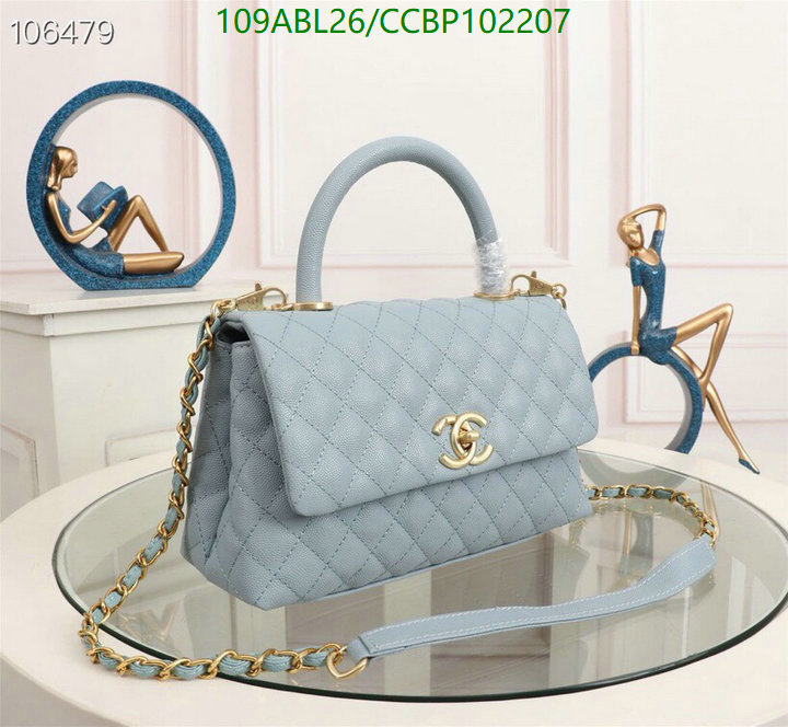 Chanel-Bag-4A Quality Code: CCBP102207 $: 109USD